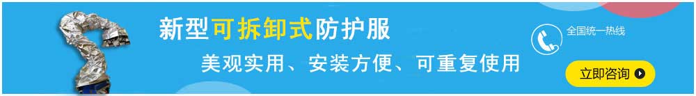 超聲波焊接機電話